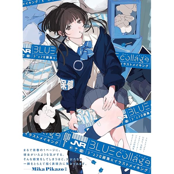 Yukina アートワークス&ファッションスケッチ | Yukina |本