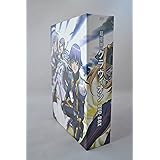 超重神グラヴィオンDVD-BOX