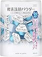 suisai(スイサイ) スイサイ ビューティクリア パウダーウォッシュN 洗顔 洗顔パウダー 単品 0.4g×32個 |毛穴 黒ずみ 汚れ 角栓 ザラつき 古い角質 ケア| /12.8g