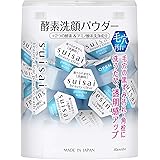 suisai(スイサイ) スイサイ ビューティクリア パウダーウォッシュN 洗顔 洗顔パウダー 単品 0.4g×32個 |毛穴 黒ずみ 汚れ 角栓 ザラつき 古い角質 ケア| /12.8g