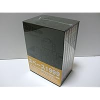 Amazon.co.jp | Space: 1999 - The Complete Series [Blu-ray] DVD