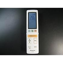 パナソニック エアコンリモコン ACXA75C02050 z2zed1b 楽天市場】パナソニック エアコン リモコン acxa75c02050の通販
