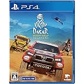 PS4版 ダカール・デザート・ラリー