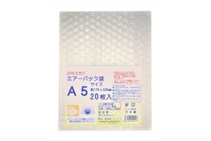 サトウ エアーパック袋 20枚入 A5 横17cm×縦22cm 透明 プチプチ 緩衝材 梱包 発送 フリマ 日本製 エアキャップ 引越 保護 割れ物
