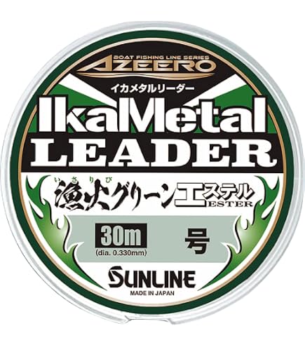 Amazon | テイルウォーク(Tail Walk) METALZON (メタルゾン) TZ C59MH