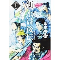 81N0EDyoszL._AC_UL210_SR210,