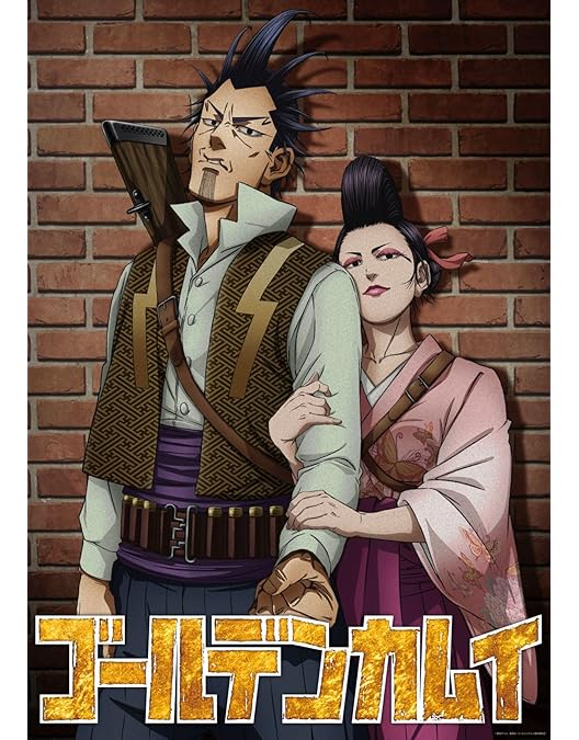 ゴールデンカムイ DVD Amazon.co.jp: ゴールデンカムイ ブルーレイ&DVDセット(通常版