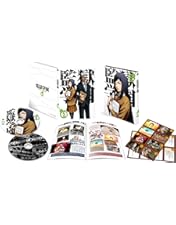 Amazon.co.jp: 【Amazon.co.jp限定】 「監獄学園」 第6巻 (全巻購入