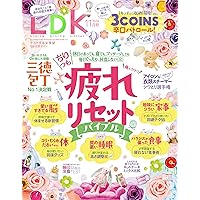 Oggi (オッジ) 2014年 11月号 2024693_n.jpg