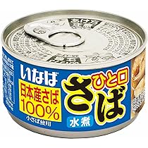 いなばひと口さば味付　24缶セット×3 81N1hvfNCaL._AC_UL210_SR210,