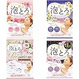 牛乳石鹸共進社 入浴剤 詰め合わせ 贅沢泡とろ お湯物語 入浴料 4種お試しセット ジュエリーローズの香り スリーピングアロマの香り ピオニー＆ホワイトムスクの香り セレクションブーケの香り