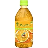 伊藤園 TEAs'TEA New Authentic 生オレンジティー 500ml ×24本