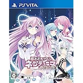 超次次元ゲイム ネプテューヌRe;Birth2 SISTERS GENERATION (通常版) - PS Vita