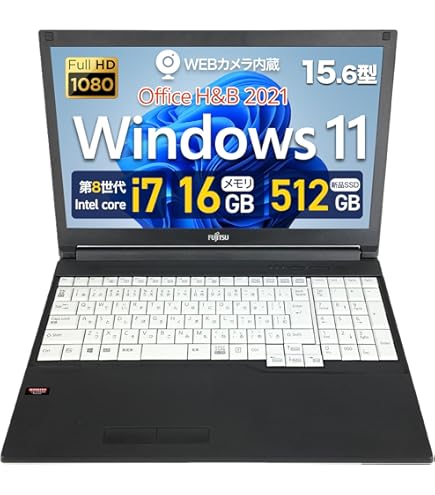 Amazon.co.jp: 【整備済み品】 富士通 ノートパソコン FMV LIFEBOOK