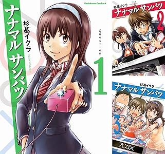 シリーズの詳細を見る