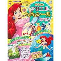 81N2Pz7fCaL._AC_UL210_SR210,