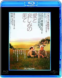 Amazon Amazon Co Jp限定 愛と哀しみの果て オリジナル アートワーク ダブルジャケット 初回限定生産 Blu Ray 映画