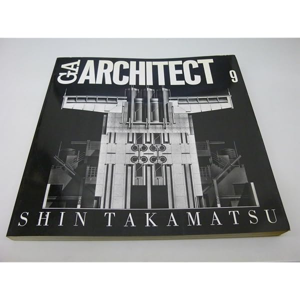 Amazon.co.jp: Works 高松伸: The Architectural of Shin Takamatsu