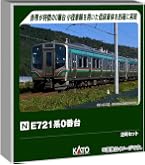 Amazon | カトー(KATO) Nゲージ E129系100番台 霜取りパンタ搭載車 2両