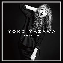 Amazon.co.jp: Give Me!!!: ミュージック