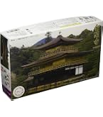 Amazon | フジミ模型 建物 No.08 1/150 宇治平等院 鳳凰堂 2005年改修