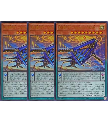 Amazon.co.jp: 【エニアクラフト 全11種まとめ売り】 エニア