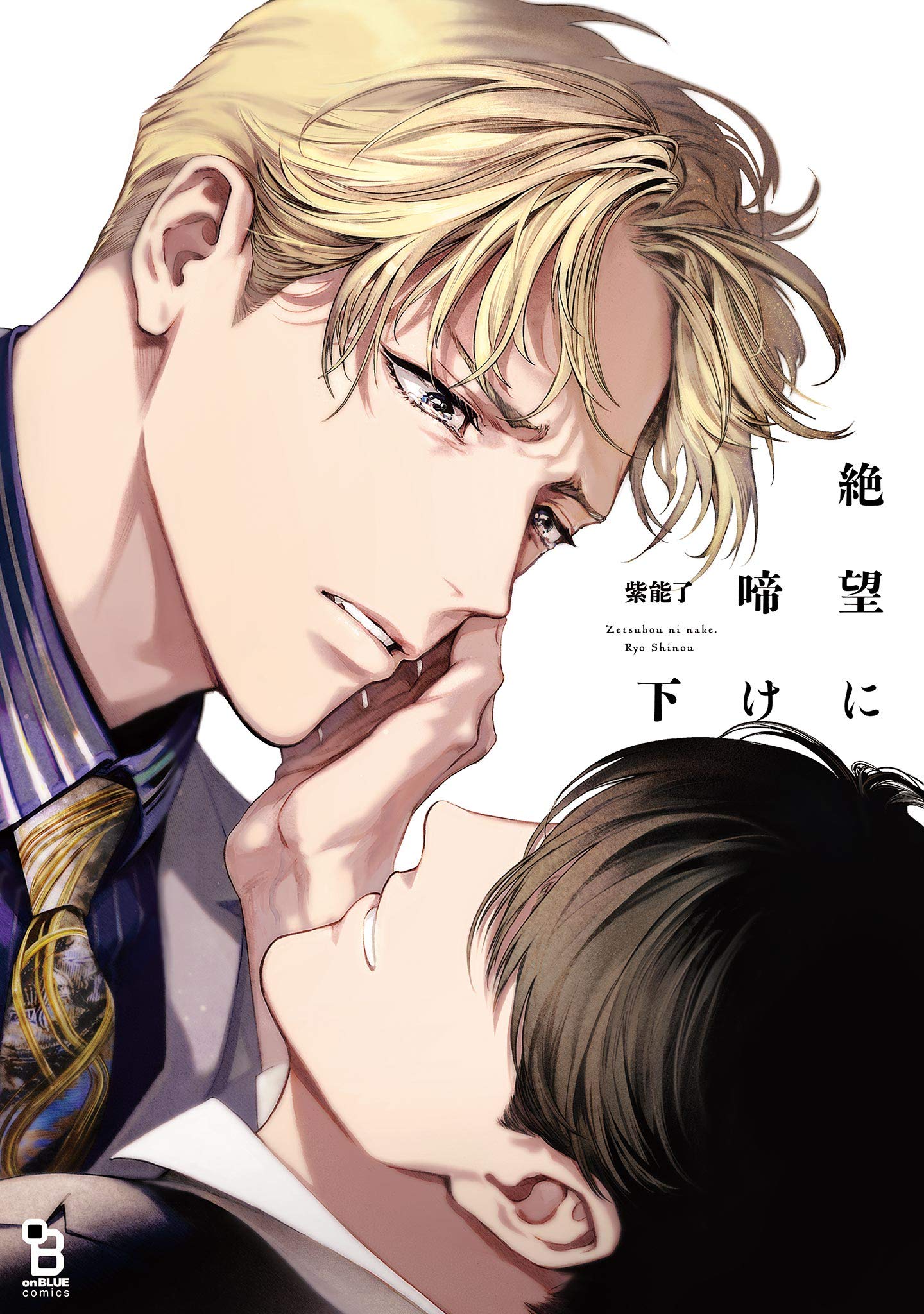 Rar Zip Raw 兎の角 第1 3巻 Dlpark