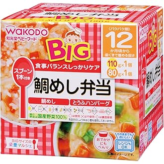 Amazon Co Jp 売れ筋ランキング ごはんのベビーフード の中で最も人気のある商品です