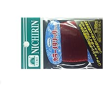 【値下げ】アイボの首輪  メタリックグリーン 関連グッズ | aibo