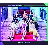 24h★ay First Squeeze!初回生産限定盤BJuice=Juice 24h☆ay First Squeeze!初回生産限定盤BJuice=Juice Amazon.co