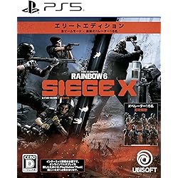 Amazon.co.jp: レインボーシックス シージ - PS4 : ゲーム
