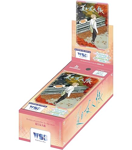 Amazon.co.jp: ヴァイスシュヴァルツブラウ ブースターパック TVアニメ