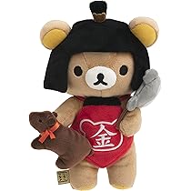Amazon.co.jp: Rilakkuma (リラックマ) 日本昔話 あつめて ぬいぐるみ