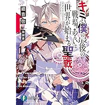 81N5MMpLUQS._AC_UL210_SR210,