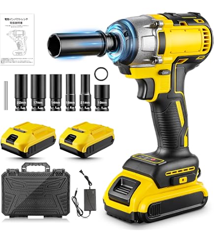 Amazon | 電動インパクトレンチ タイヤ交換 1300N・m 強力 高トルク 