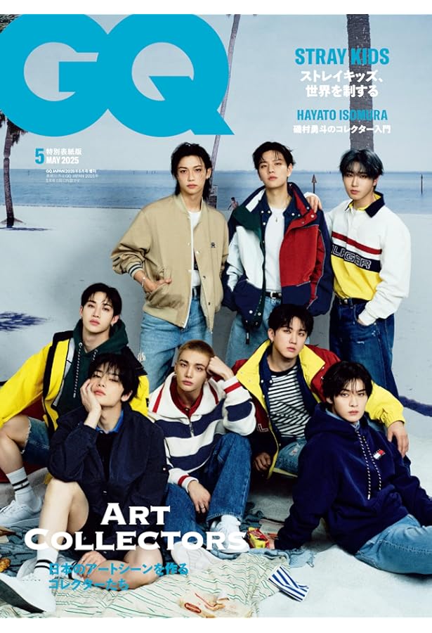 DAYS JAPAN 2016年1月〜12月号 12冊 DAYS JAPAN 2016年1月〜12月号 12冊 DAYS JAPAN 2016年