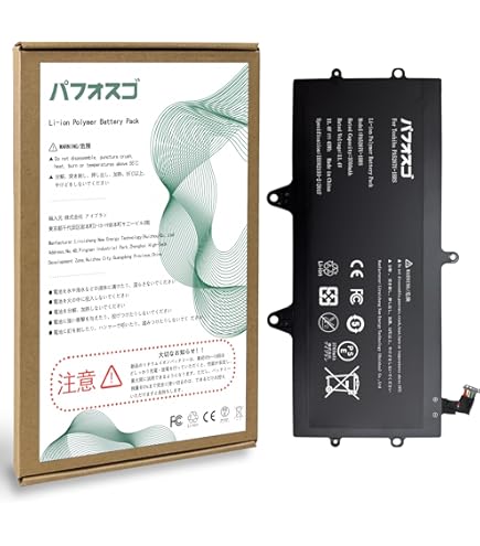 Amazon.co.jp: PA5267U-1BRS 11.4V 3760mAh(44Wh) 互換