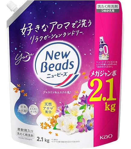 廃盤品　花王ニュービーズ超特大1160ml ミューゲ＆カモミール１２袋 Amazon | 花王 【廃】ニュービーズ ジャスミン&ムスク 詰替 超特大