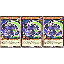 Amazon.co.jp: 遊戯王ラッシュデュエル ダークネス・ギャラクティカ