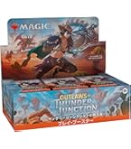 Amazon.co.jp: マジック：ザ・ギャザリング アバター 伝説の少年アン