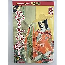 81N6nNaWAJL._AC_UL210_SR210,