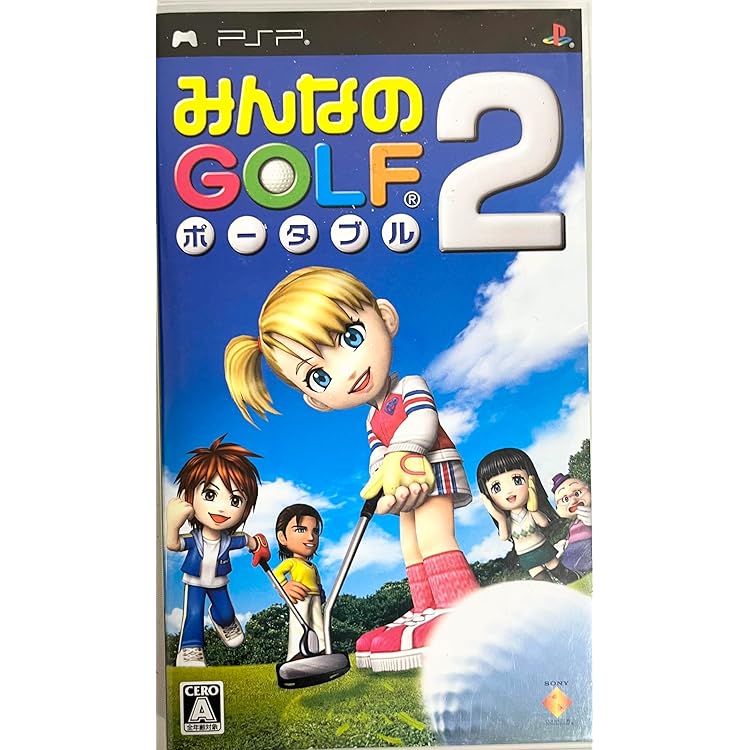 Amazon | みんなのGOLF ポータブル - PSP | ゲームソフト