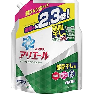 アリエール 液体 部屋干し用 洗濯洗剤 詰め替え 超ジャンボ 1.62kg