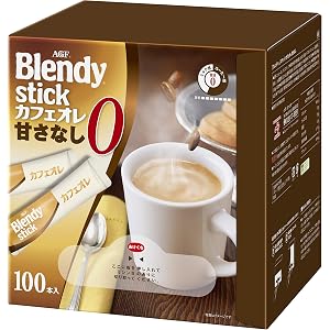 AGF ブレンディ スティック カフェオレ 甘さなし 100本 【 スティックコーヒー 】【 無糖 】