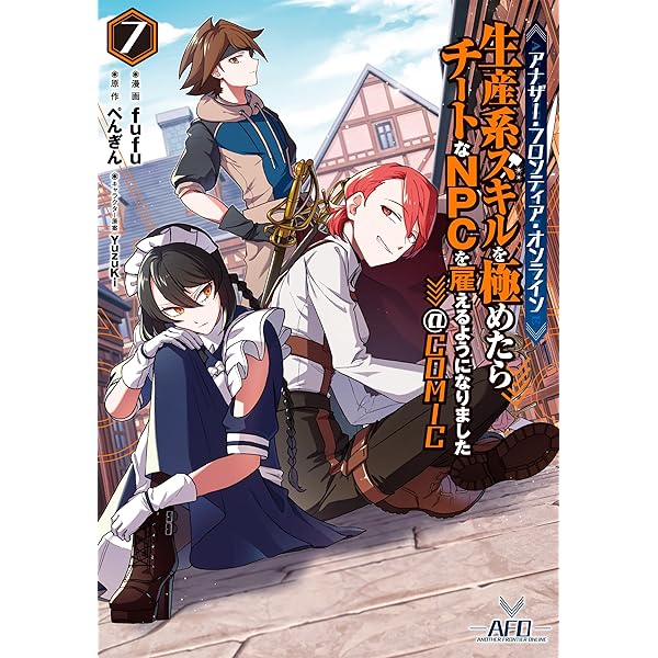 コミック・アニメ rich forever maxresdefault.jpg