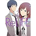 ReLIFE 2 (アース・スター コミックス)