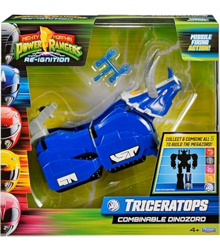 Amazon.co.jp: Mighty Morphin パワーレンジャー メガゾード 7インチ