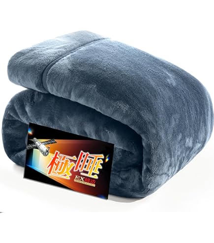 Amazon.co.jp: モリリン あったか6層毛布プレミアム シングル シルバー