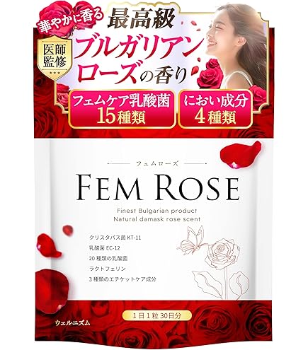 新品未使用！乳酸菌サプリ　LAVA BRM1.3 ×2箱セット　1箱50包入 LAVA BRM1.3: 美容・健康LAVA公式オンラインストアLapre｜LAVA公式