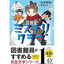 81N9jGwSAvL._AC_UL210_SR210,